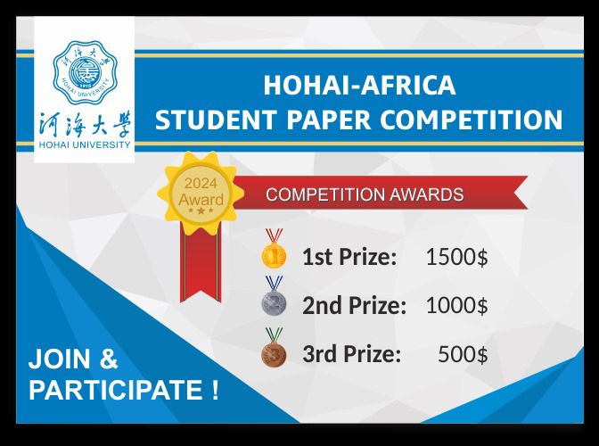 Award Competition